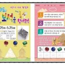 구로-현장-구로-2029 이미지