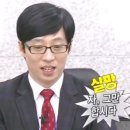 의왕농업협동조합 | 의왕 콩지팥찌 전현무 계획 보고 가봄 ! 솔직후기