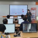 디지털 문해교육(스마트폰) 이미지