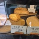 히비노 브레드 이미지