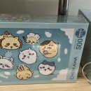 1공구테마