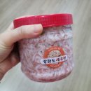 인천새우젓 이미지