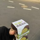 씨유 가산디지털점 | 요거트월드 요월드 두쫀쿠 두바이쫀득쿠키 내돈내산 두쫀쿠 후기 가격