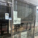 보문역 5번출구 이미지