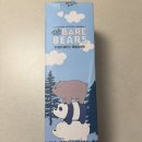 GS25 율암온천 이미지