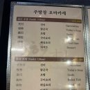 한스시 이미지