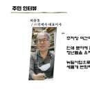 (주)국제사 이미지