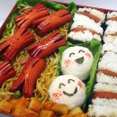 멍도시락 이미지