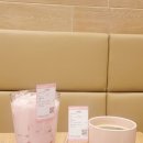 바나프레소동탄
