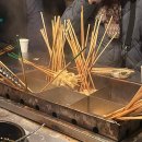 진암빌딩 이미지