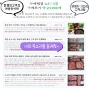 아이스컴퍼니 이미지