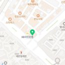 해법영어교실동북학원 이미지