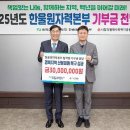 삼화2리마을회관 이미지