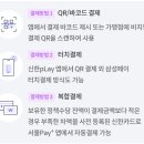 행복용품9988 이미지