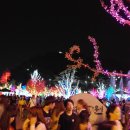 장대공원 이미지