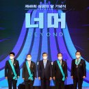 삼창기연(주) 머니투데이