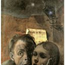 보강한의원 이미지