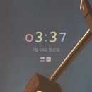 8월 4주차의 나