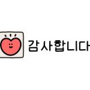 부천로35번길 이미지