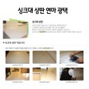 동대구대리점 이미지