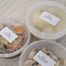 복산동-13 | 유아식_돌아기 수제 유아식 내돈내산 후기 베베파파울산점