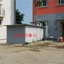 외2리 마을회관 이미지