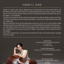 (주)더존테크윌 이미지