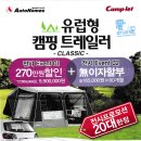 소담이엔씨 이미지