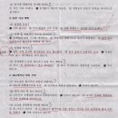 인천남고등학교 이미지