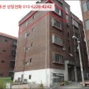 은이로63번길 이미지