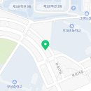 The더큰부동산공인중개사사무소 이미지