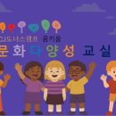 나라 차오름 이미지