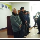 휴천면사무소 이미지