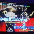 레인보우 노래연습장 이미지