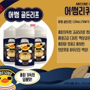 어썸멀티샵 이미지