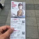 엘지종합크리닝 | 2025시즌 KBO리그 잠실구장 NC vs LG 경기 직관후기(2025.06.18.)