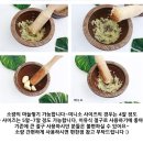 예인도예 이미지