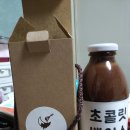 달콤함을담다 이미지
