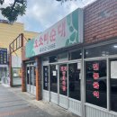 연제구-162 이미지