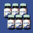 아이업 쇼핑하우