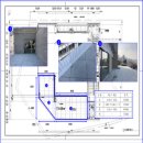 광주 행정사 합동사무소 이미지