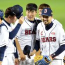 오재원 카카오 검색결과