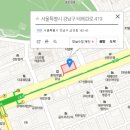 부강공인중개사사무소 이미지