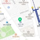 파스쿠찌안양명학역점 이미지