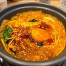 양푼속쪽갈비매워