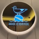 하이오커피양산유앤아이점