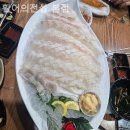 활어의전설 | 상계동 맛집 활어의전설 본점 후기 굿