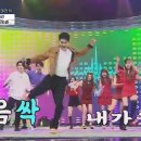 멋짐 이미지