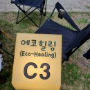 도원오토 이미지