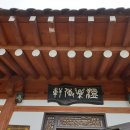 관기약국 이미지